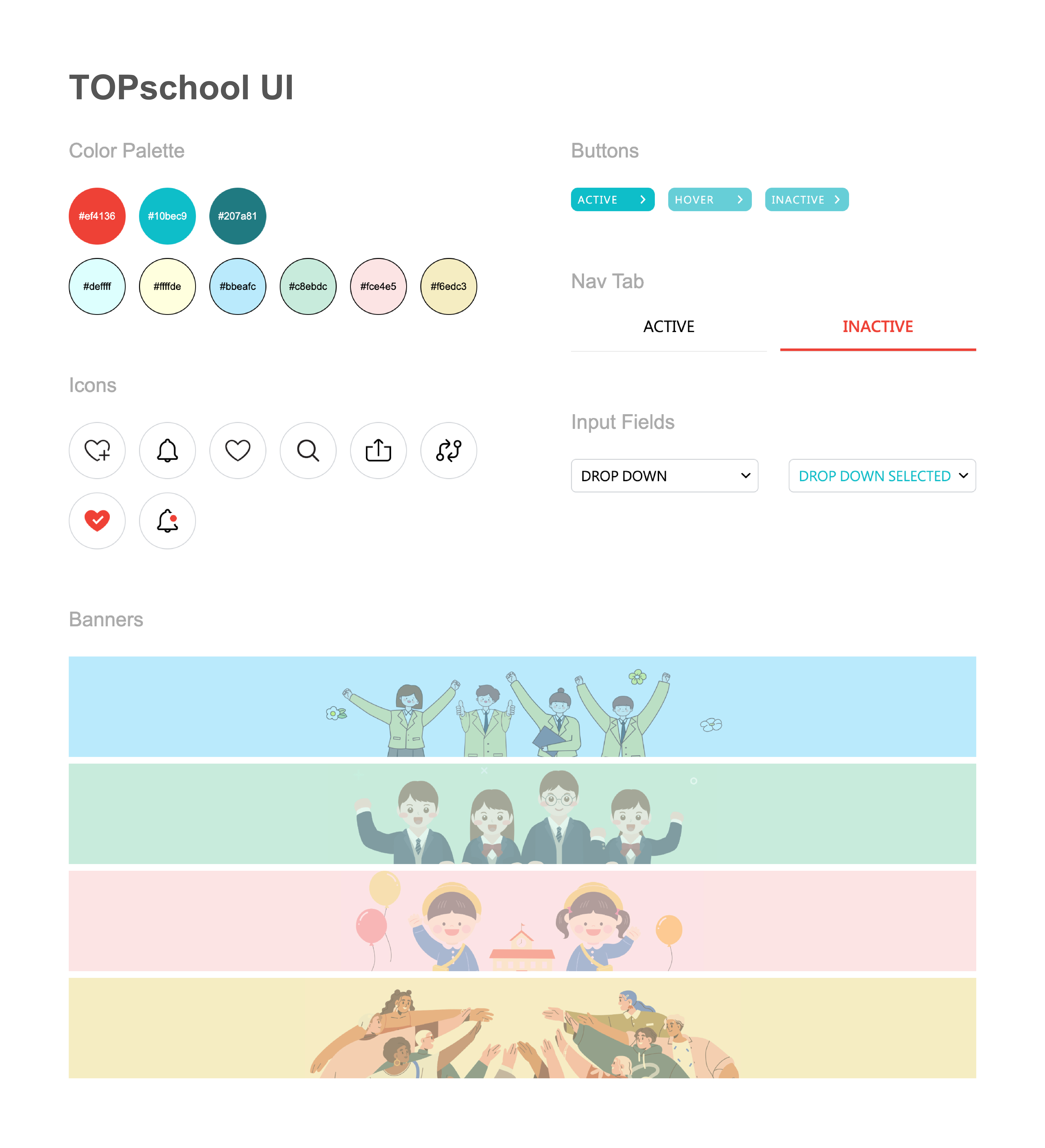 香港人才通 Keyscreen - Web